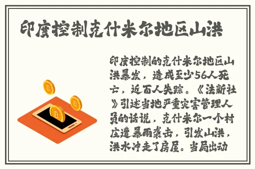 伍小雨wuyu纯欲高腰修身裤子